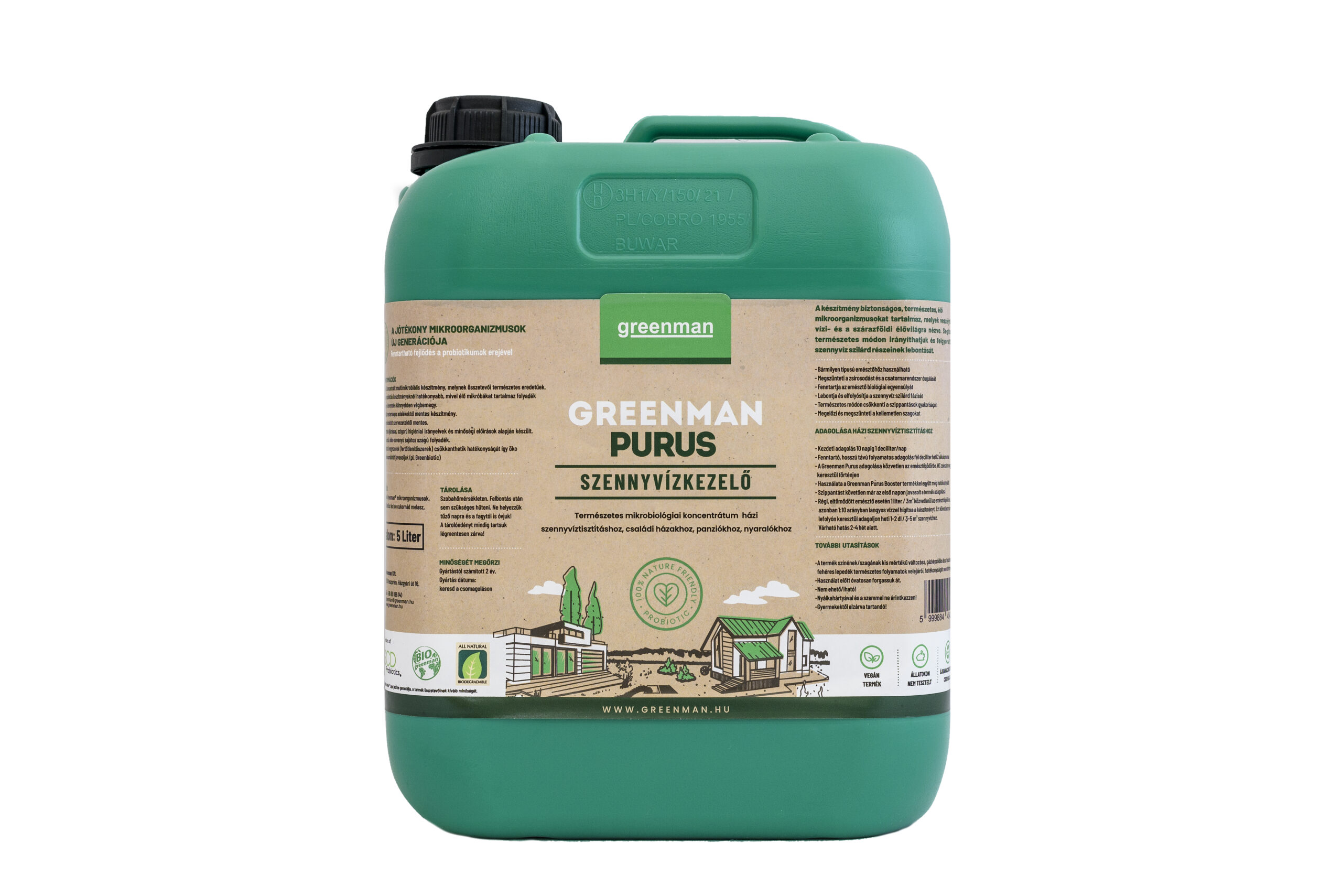 PURUS (3) Greenman Purus Booster - Image 1